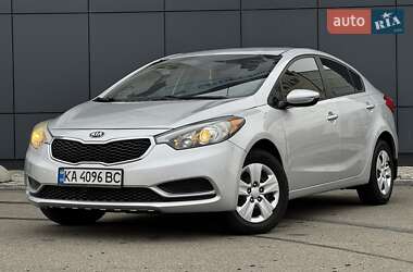 Цены Kia Forte Бензин