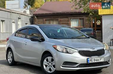 Ціни Kia Forte Бензин