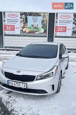 Цены Kia Forte Бензин