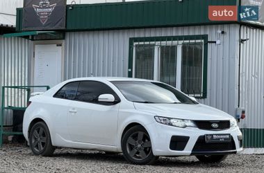 Цены Kia Forte Бензин