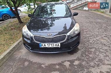 Цены Kia Forte Бензин
