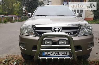 Цены Toyota Fortuner Бензин