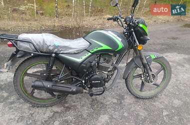 Ціни Musstang Fosti 150 Бензин