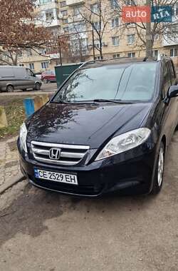 Ціни Honda FR-V Бензин