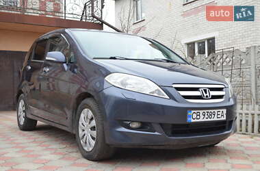 Цены Honda FR-V Бензин