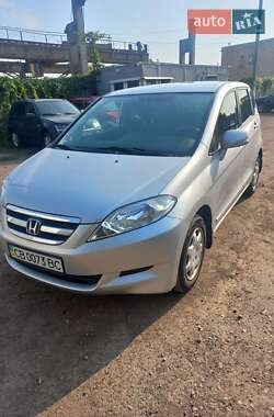 Цены Honda FR-V Бензин