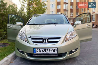 Ціни Honda FR-V Бензин