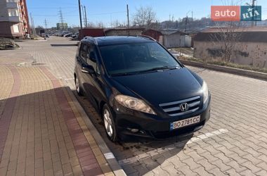 Ціни Honda FR-V Бензин