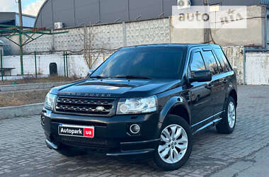 Цены Land Rover Freelander Бензин