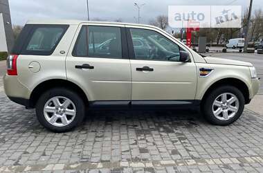 Ціни Land Rover Freelander Бензин