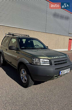 Ціни Land Rover Freelander Бензин
