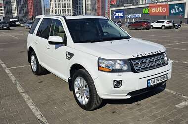 Цены Land Rover Freelander Бензин