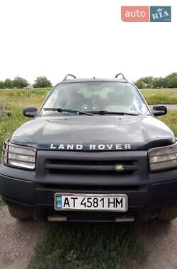 Цены Land Rover Freelander Бензин