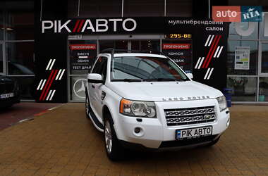 Цены Land Rover Freelander Бензин