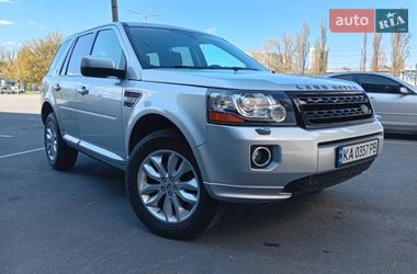 Ціни Land Rover Freelander Бензин