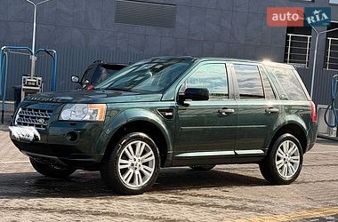 Цены Land Rover Freelander Бензин