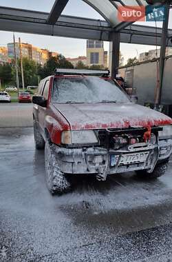 Ціни Opel Frontera Бензин