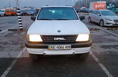 Ціни Opel Frontera Бензин