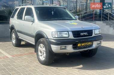 Ціни Opel Frontera Бензин