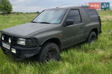Ціни Opel Frontera Бензин
