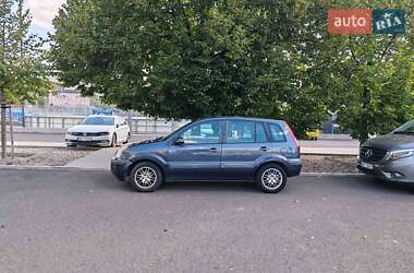 Цены Ford Fusion Бензин