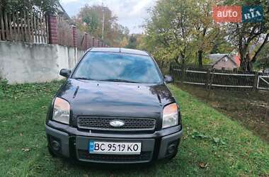 Цены Ford Fusion Бензин