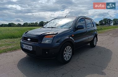 Ціни Ford Fusion Бензин
