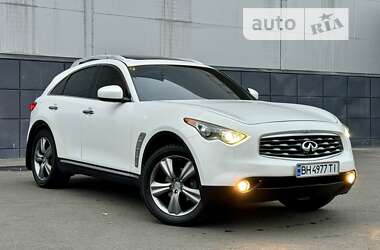 Цены Infiniti FX 35 Бензин