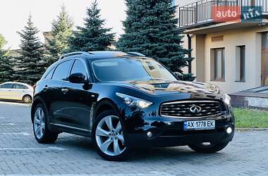 Ціни Infiniti FX 37 Бензин