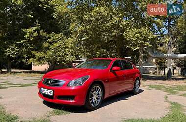 Ціни Infiniti G35 Бензин