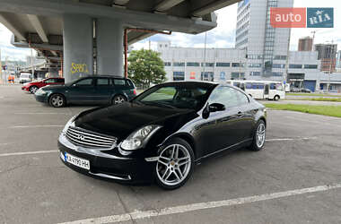 Цены Infiniti G35 Бензин