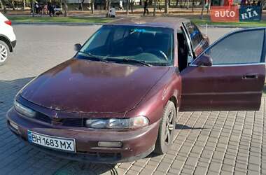 Цены Mitsubishi Galant Бензин