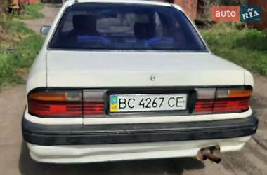 Цены Mitsubishi Galant Бензин