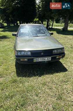Цены Mitsubishi Galant Бензин