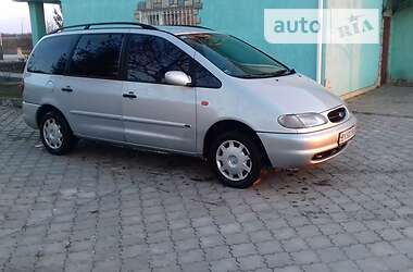 Цены Ford Galaxy Бензин