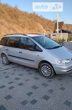 Ціни Ford Galaxy Бензин