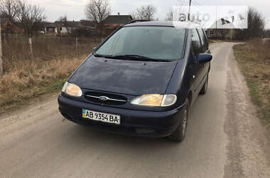 Цены Ford Galaxy Бензин