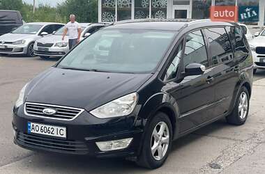 Ціни Ford Galaxy Бензин