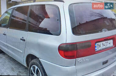 Цены Ford Galaxy Бензин