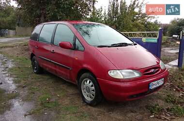 Ціни Ford Galaxy Бензин