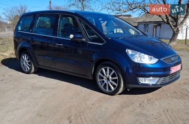 Цены Ford Galaxy Бензин