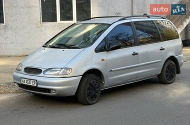 Ціни Ford Galaxy Бензин