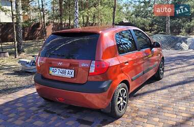 Ціни Hyundai Getz Бензин
