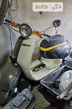 Ціни Honda Giorno AF-24 Бензин