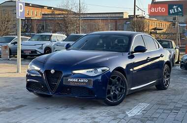 Цены Alfa Romeo Giulia Бензин