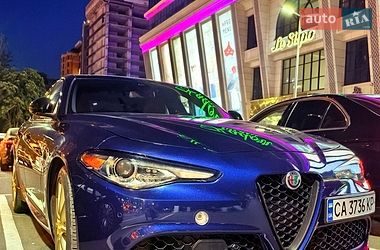 Цены Alfa Romeo Giulia Бензин