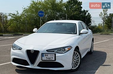 Цены Alfa Romeo Giulia Бензин