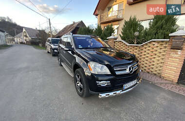 Цены Mercedes-Benz GL-Class Бензин