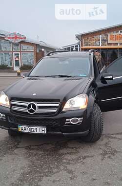 Ціни Mercedes-Benz GL-Class Бензин