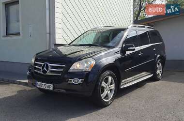 Цены Mercedes-Benz GL-Class Бензин